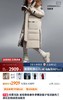波司登代工厂去标款极寒400g-500g鹅绒男女同款羽绒服 商品缩略图1