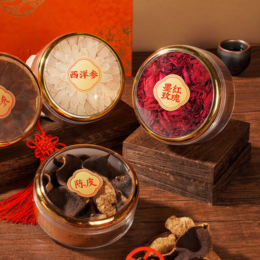 悦栈 | 经典版四拼礼盒（红参30g +新会陈皮30g+ 西洋参30g+墨红玫瑰12g） 商品图1