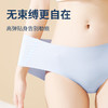 防夹臀无痕内裤女士内裤 3D蜜桃臀设计 整身无痕  运动瑜伽裤透气薄款 商品缩略图2