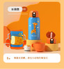 【特美刻儿童水杯】560ml温度可视水杯，显温防烫，送同款背包，出门背着走，一杯双盖，特美刻儿童保温杯男女孩316杯子显温吸管杯小学生水杯上学水壶 商品缩略图1