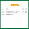 【约惠圣诞】缤纷圣诞闪耀新年中号透明袋套餐-159款/080109*045183*060851 商品缩略图1