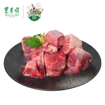 东来顺 内蒙古羔羊原切羊小腿块1斤 羊玉环羊腿后腱骨块 清真中华老字号 商品图3