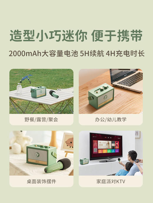 可来赛（Classic world）儿童玩具复古音箱 商品图4