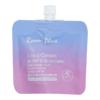 ROOM PLUS 夜色烟雨滋润护手霜 30ml/包 商品缩略图0