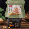 牧果人陈皮杨梅 258g*1罐+送蜂蜜陈皮100g 蜜饯果干 商品缩略图10