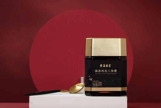 童涵春堂-再造人参膏 商品图3