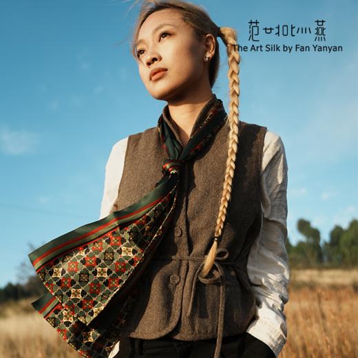 福珠·玉粹 商品图3