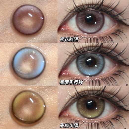 ANNIEONE半年抛秒杀 商品图1