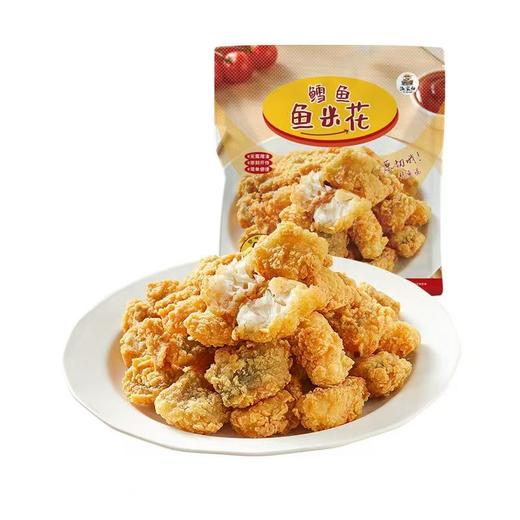 【分仓直发包邮】阿拉斯加鳕鱼鱼米花300g/袋*3袋 商品图3