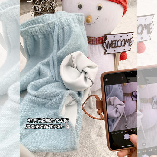 【179元任选2件】现货！毛毛休闲裤 商品图2