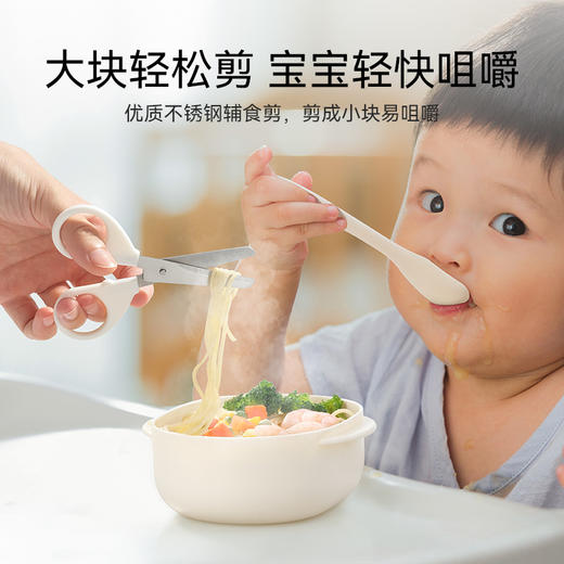英氏（YEEHOO） 考拉辅食便当碗C105A辅食碗 商品图4