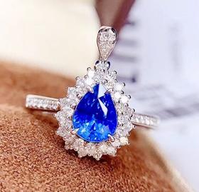 1.38ct刻面蓝宝石戒指吊坠