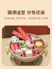 可来赛（Classic world）儿童玩具厨房九宫格火锅DIY男女孩仿真过家家3-7-14岁做饭玩具生日礼物 商品缩略图3