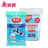 【400夹布替换装】美丽雅42*24cm拖把替换布3只组合装（亲亲经典/亲亲400/乐佳亮彩/亲亲宽式） 商品缩略图3