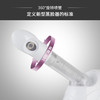【皮肤供血回魂 蒸脸仪 花小钱办大事】面油好搭档 皮肤软软糯糯 红红润润 插了电就能用 一键开关 简单好用 商品缩略图5