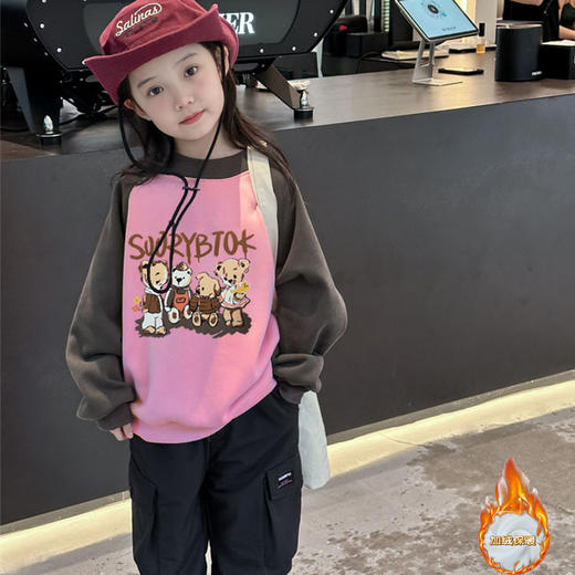 单件可拍。错过不一定再有！！贝叮熊奥粒绒休闲潮童卫衣 商品图9