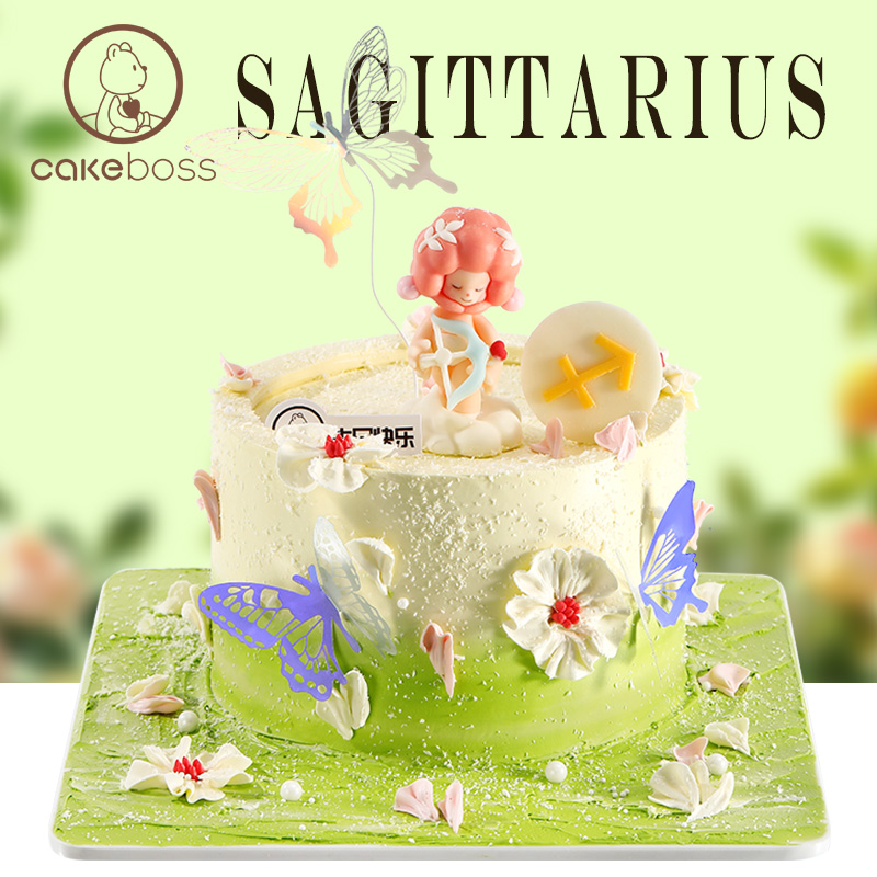 ♐射手座“蝴蝶山谷”生日蛋糕