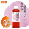 果子熟了 果汁茶  夏黑葡萄乌龙茶饮料 487mL*15瓶 商品缩略图0