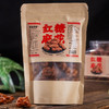 若友所食红糖麻花 165g/袋 320g/罐 商品缩略图8