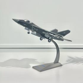 歼35A 1：72模型
