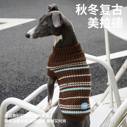 zeze细条纹宠物针织毛衣-B 商品图2