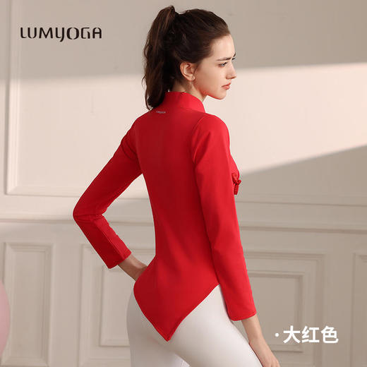 LUM38006露檬中式瑜伽服长袖 商品图3
