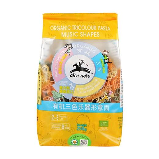 有机尼奥 有机三色乐器形意面 250g/袋 商品图0