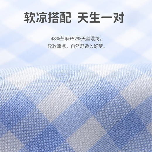 良良格越新生儿定型枕2410050320725蓝/粉27*20cm 商品图7