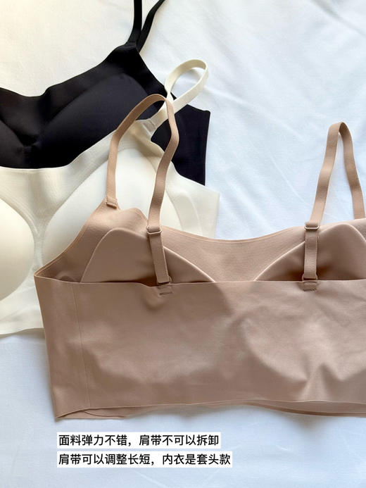 25春夏-自留无感无痕｜套头可调节背带文胸背心【三天无理由退换】 商品图9
