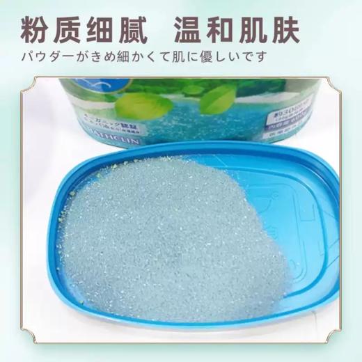【跨境】Bathclin/巴斯克林浴盐泡澡足浴粉入浴剂清凉避暑胜地清新香草600g 商品图3