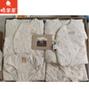 棉果果专柜新品彩棉冬季夹棉偏襟上衣1件，空气层偏襟开裆连体衣1件，空气层长裤1件，100码三角内裤1条礼盒套装衣服礼盒新生儿礼盒M406601100074 商品缩略图0