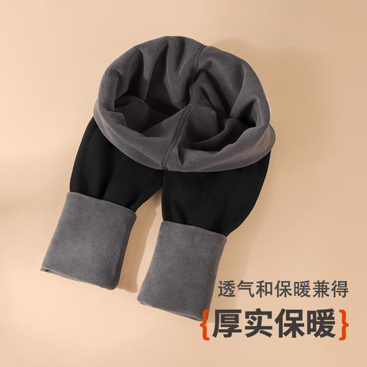 雅黛丽保暖裤加绒加厚含绵羊毛贴片护膝护腰打底裤2024新款秋冬季 商品图4