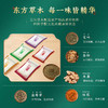 可孚艾草泡脚药包祛湿湿气艾叶去泡脚包助睡眠产后月子中药足浴包 商品缩略图4