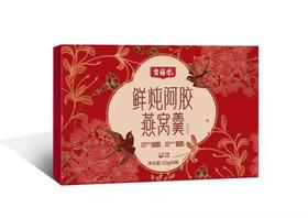 M贡禧堂鲜炖阿胶燕窝羹（152g*6）