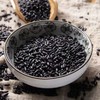 册亨县 册亨好物 黑香米 商品缩略图0