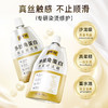 【新品发膜】多肽角蛋白发膜 秀发赋活霜 SC 商品缩略图0