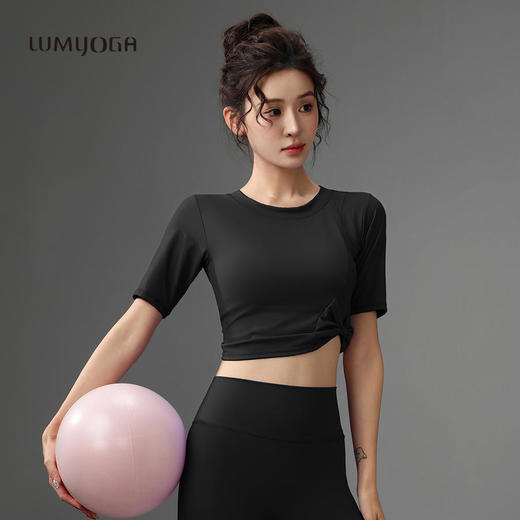 露檬（LUMYOGA）精致蝴蝶节款瑜伽短袖一体杯LUM38013 商品图5