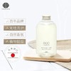 TAMANOHADA 精油香氛沐浴露000（薰衣草香） 540ml/瓶 商品缩略图1