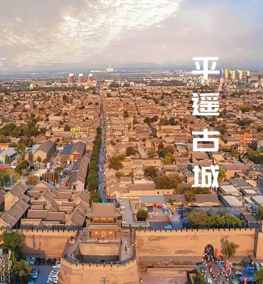 寒假跟着悟空游山西6日，云冈石窟/华严寺/雁门关/平遥古城等11大经典打卡地，山西研旅定制专业课程 商品图0