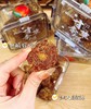 👄//【梦享果园甘草李饼】口水都要流出来❗️潮汕古早特产👉🏻捏一颗甘草李饼 ✅ 甄选优质原料🫒甘草➕李饼，核小粒大，自然晒干腌制 ✅ 肉厚有嚼劲 清爽buff叠满🧊色味俱佳 商品缩略图3