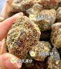👄//【梦享果园甘草李饼】口水都要流出来❗️潮汕古早特产👉🏻捏一颗甘草李饼 ✅ 甄选优质原料🫒甘草➕李饼，核小粒大，自然晒干腌制 ✅ 肉厚有嚼劲 清爽buff叠满🧊色味俱佳 商品缩略图9