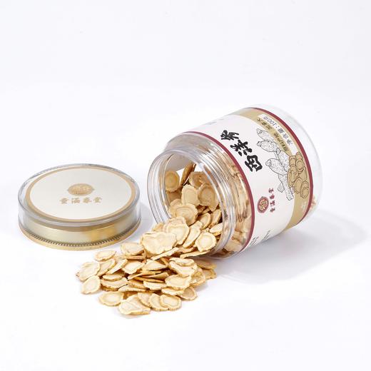 童涵春堂-正宗加拿大进口西洋参大片 100g 商品图3