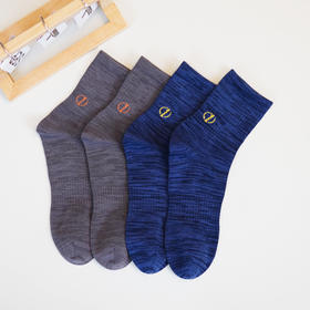 【2双装】【6双6折】男士中长筒棉袜四季棉袜刺绣数字运动休闲袜【2421101】