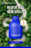 【万益蓝】小蓝瓶益生菌（30瓶装） 商品缩略图0