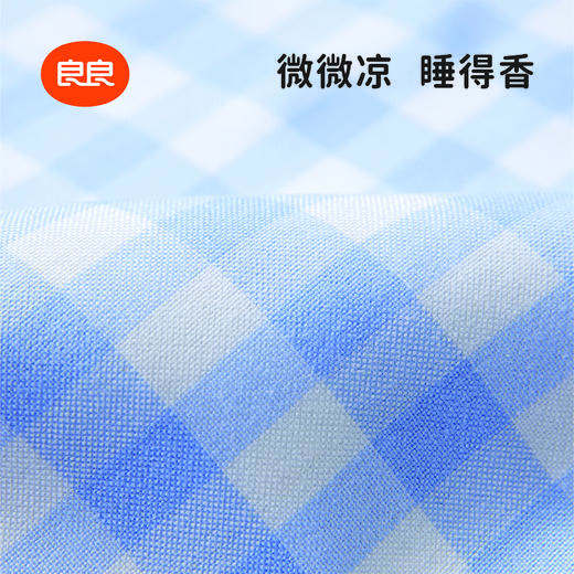 良良格越0-3岁加长枕2410070320737蓝/粉39*24cm 商品图9