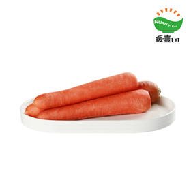 暖壹有机胡萝卜500g