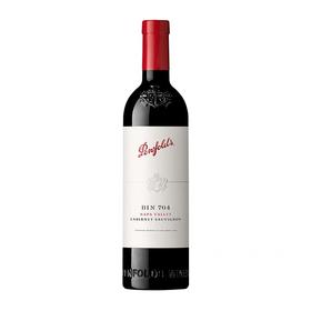 【直选好酒】奔富BIN704赤霞珠红葡萄酒750ml