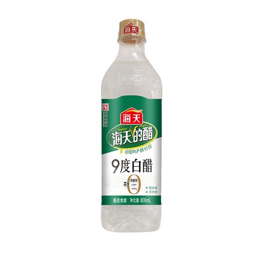 海天新春乐享礼盒1900+2.5kg 商品图1