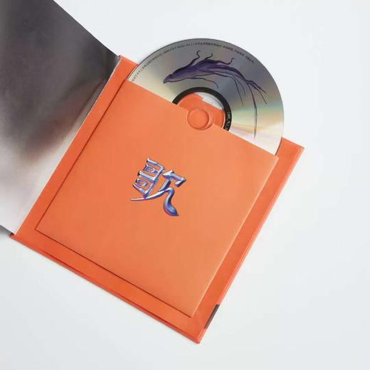 短歌-《短歌》CD 商品图4