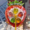 飞享家0糖大草莓软糖 商品缩略图0